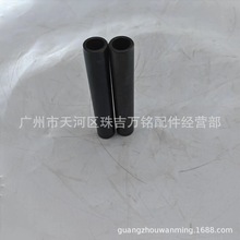 �m��춿��ر��� 1976995 197-6995: ���T����3512 3512B