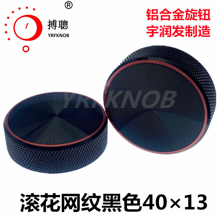 ���Ͻ���ť����ֱ�������ڼ����������ں�ɫ�������ƺ��40&times;13Ť