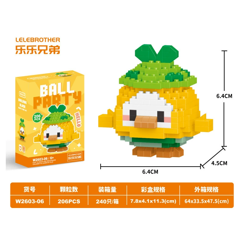 Constructor (Lego) Cartoon Animal Mini Blocks — Panda & Characters, Multiple Piece Counts