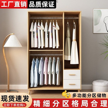 卧室衣柜简约时尚白色衣柜衣橱出租房宝宝出租屋衣柜置物收纳柜厂