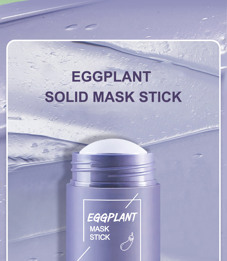 绿紫粉黑四合一的详情