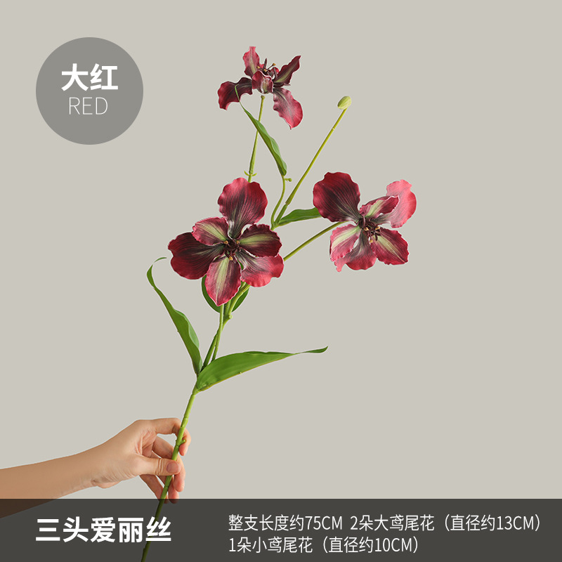 75CM 세 머리 앨리스-빅 레드