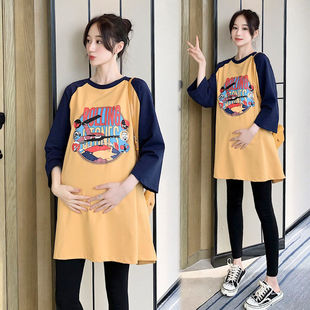 Pregnant Women's Spring and Autumn Top Korean Fashionable Mom's dress suit Pregnant Women's Long Sleeve Loose Mid-length Spring T-shirt