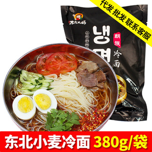 �|��������380g�Ӽ�������������l������ʳ��հ��b3����