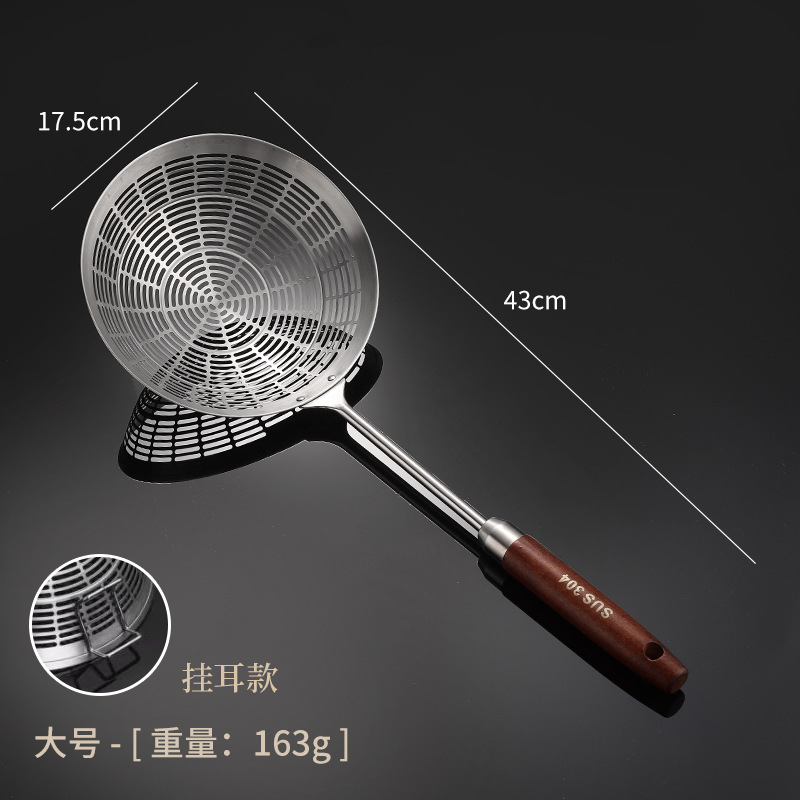 304 단단한 나무 18cm 큰 누출 후크