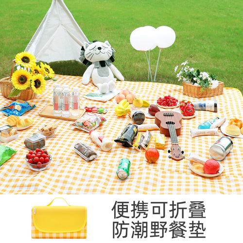 Dirty picnic mat, outdoor moisture-proof mat, single and double waterproof and oil-proof beach mat, lawn camping tent mat