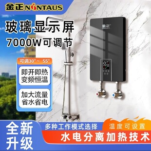 ���Q��������ʽ늟�ˮ�������ٟ��l���gϴ������С�͏N���⃦ˮ