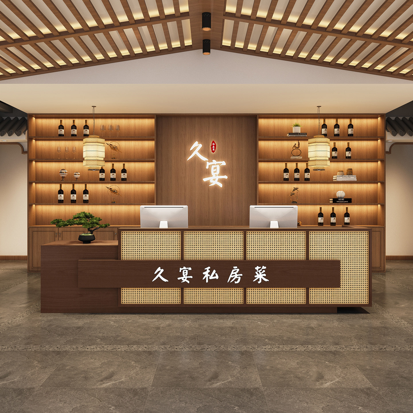 New Chinese-style restaurant display cabinet, tea room front desk, rattan bar table, hotel reception desk, beauty salon cashier counter