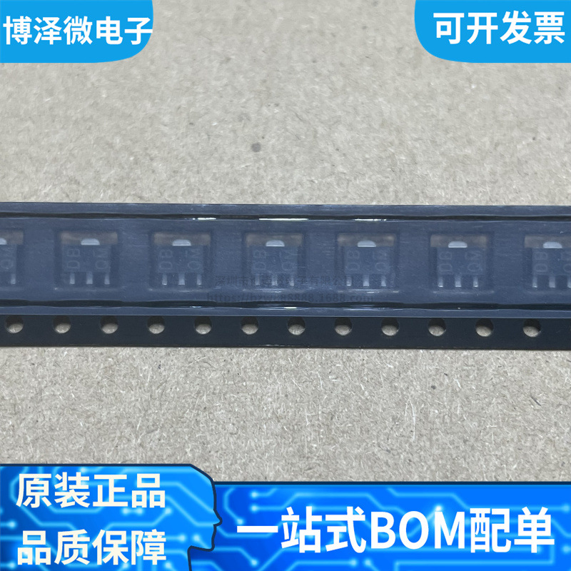 全新原装 2SD1766T100Q 封装SOT-89 双极晶体管
