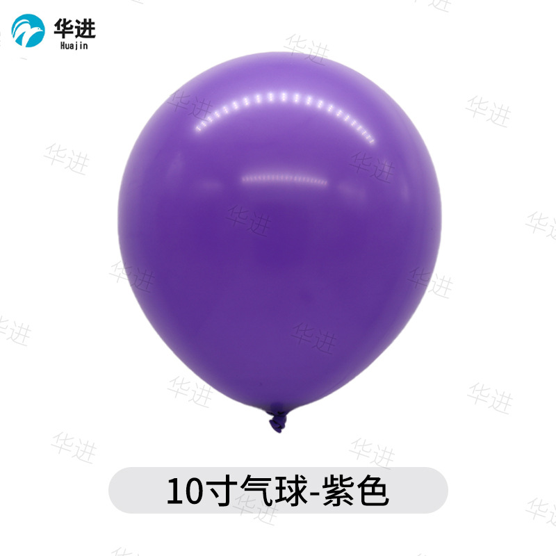 Traje de globo de látex transfronterizo 10 pulgadas ronda engrosada 2,2G visita a meiliangguang fiesta de cumpleaños decoración de la boda globo