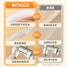 铝合金高压锅密封圈硅胶圈压力锅配件皮圈适合红双喜爱妻万宝三星