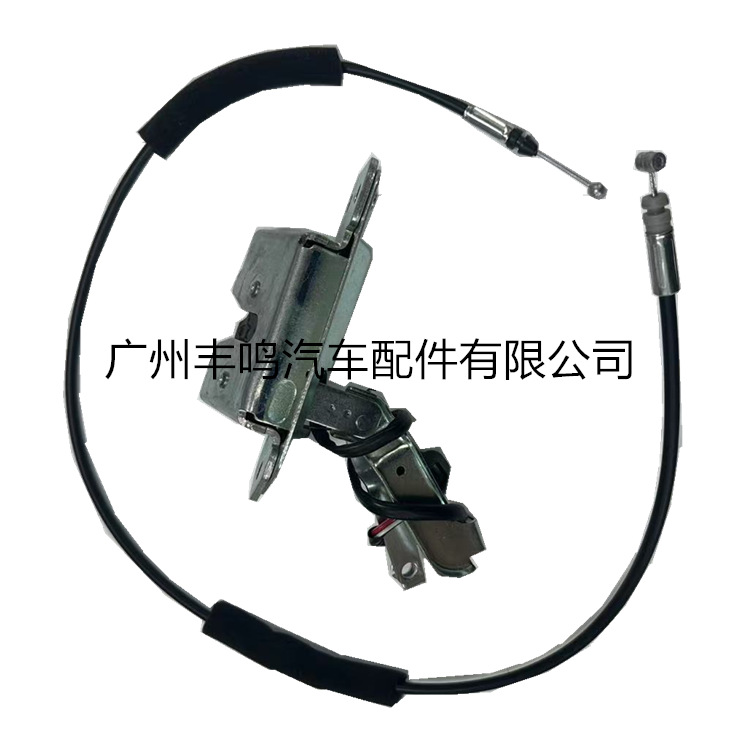 Cerradura de la puerta trasera 69350-26170 para la cerradura de la puerta trasera Toyota Sea Lion 2019