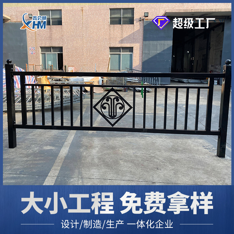 市政道路护栏厂家定制停车场围栏马路机非人车行道隔离护栏杆锌钢