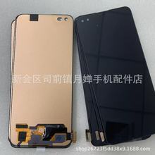 适用于 OPO Reno4 Reno4f 显示屏 A93 4G /F17pro手机屏幕总成