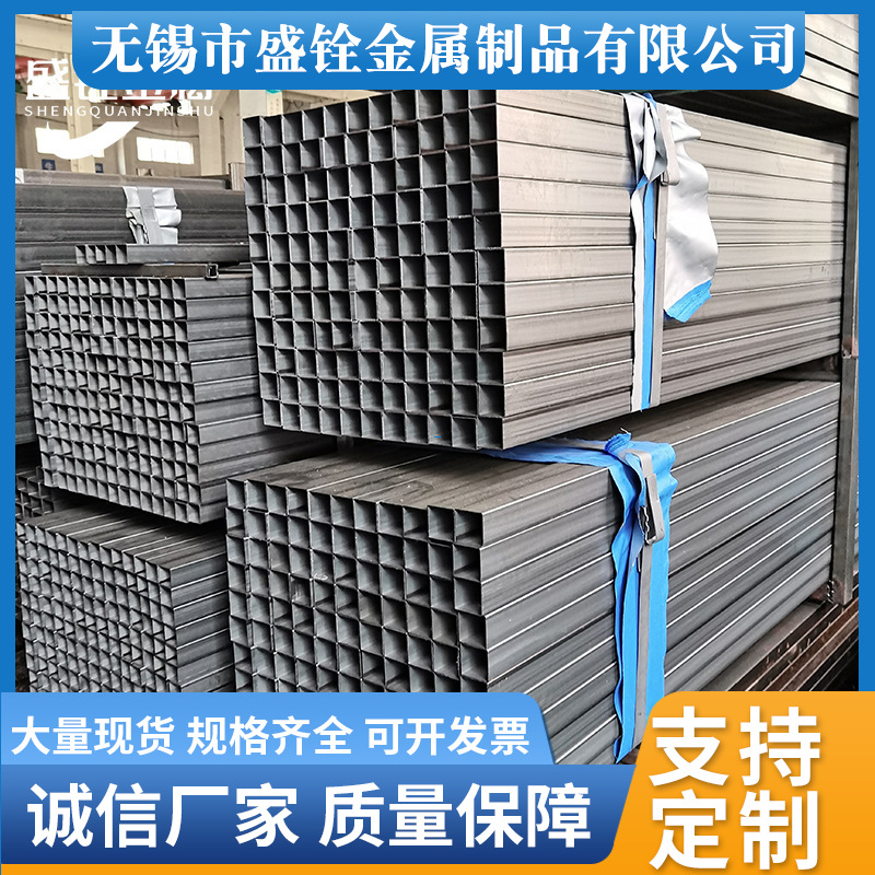 小口径Q235B黑退方矩管SPCC冷轧光亮方铁管现货冷Q195拔镀锌方管