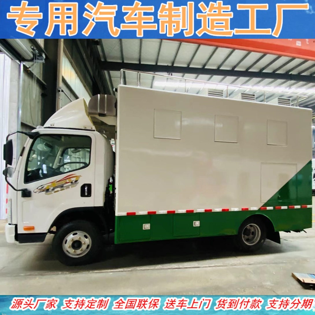 流动宴席餐车订做改装 解放厨房车 植物油猛火灶 可自选厨具设备