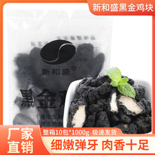 �ڽ��u�K���Ʒ1kg�����ըС�Դ�Ƥը�uī�~֭���̿�u�K����