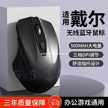 �o������{���o���ɳ��G528�k���Α�늸��pģ�Pӛ����X̨ʽͨ��