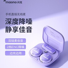 �W��wm620�o���I�Aʽ�����L���ֱ�������֙C��������ok����