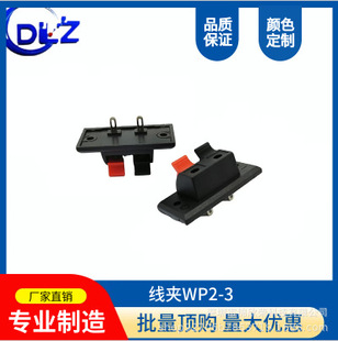 ��λ��푾��AWP2-3��푾��A���l�O��Ӿ����ӏS��ֱ��