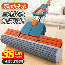 ���⺣�d�ϰѼ���ƴ�Α����˃��¿�һ�ϸ�һ����ϴ3600�����ϰ���