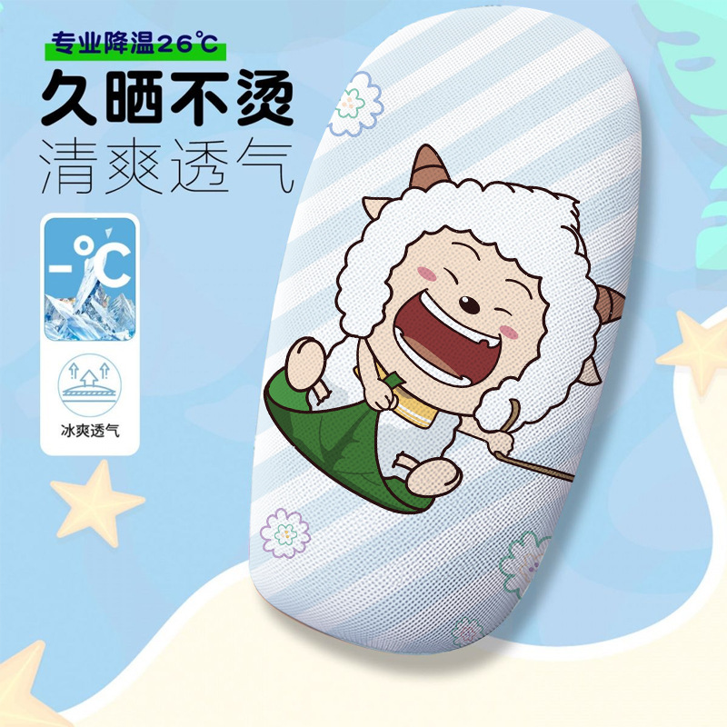 Classic Cute Cartoon Series Themed Electric Vehicle Seat Cushion Cover, Summer Heat-Insulating and Breathable Seat Cover, Electric Vehicle Seat Cushion