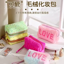 �羳����С���y���ɐ�ë�q���y���ռ{���๦��2025���y����