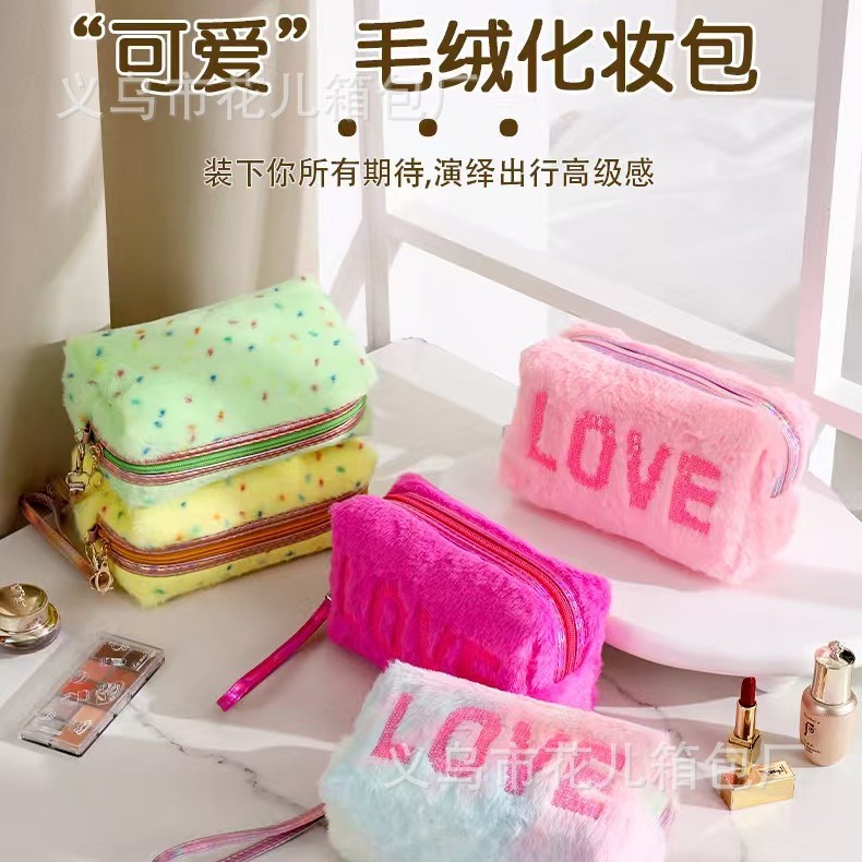 Bolsa de Cosméticos Bordada Transfronteriza, Linda Bolsa de Cosméticos de Felpa, Bolsa de Almacenamiento, Modelo Multifuncional 2025, Portátil para Viajes