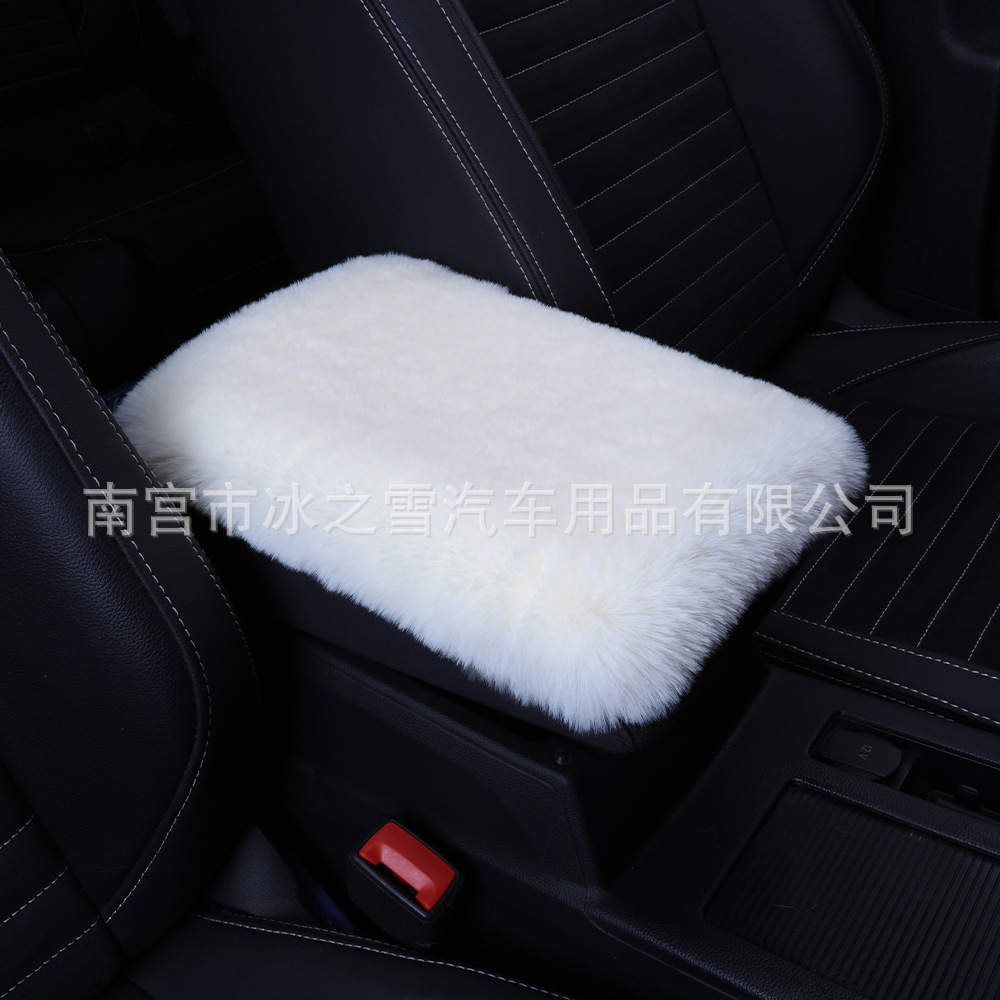 Car Armrest Box Pad Winter Rabbit Plush Thickened Universal