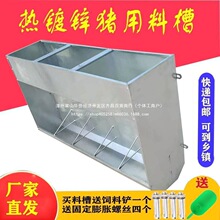 �i�ϲ��iʳ�Ԅ��ԄӴ��ϲ۲��i��ϟ���\�i�üӺ�ȫ�Ԅ�ι�i��̖