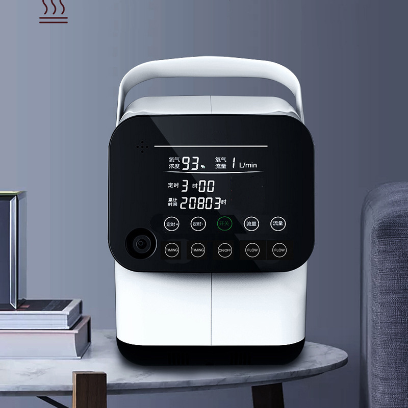 Oxygen booster car air purifier oxygen generator small oxygen pump oxygen booster oxygen pump oxygen pump oxygen pump oxygen pump
