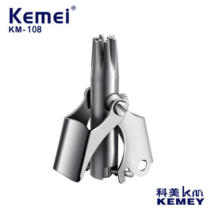 Kemei������ë���քӹα���ȫ��ˮϴKM-108�羳��ë����ë������