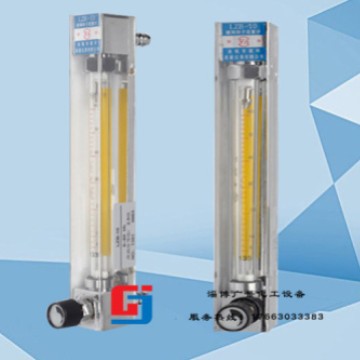 玻璃转子流量计LZB-15-25-40浮子流量计气体液体流量计普通