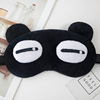 Cartoon cute sleep mask, compress for sleep, children's ice bag, plush, wholesale