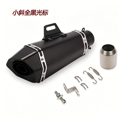 Exhaust pipe – Yamaha R3R25R6
