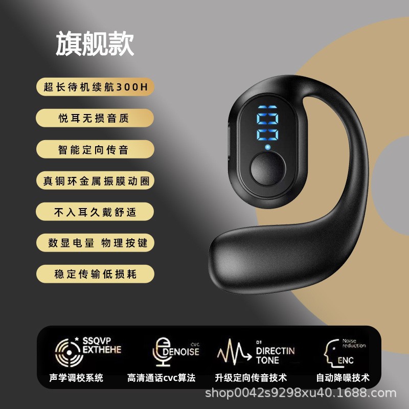 Nuevo auriculares Bluetooth 2024 conducción ósea de alta calidad de sonido no auriculares inalámbricos de larga duración de la batería de gran potencia colgando