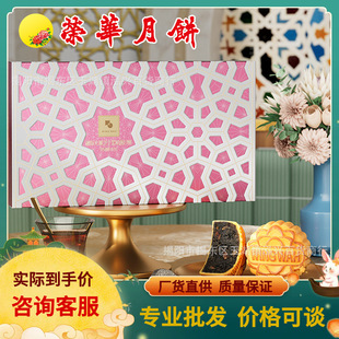 ���l���Ԫ�ʘs�A��ζ����֥ʿ����¶�������Y���������S�p�S��