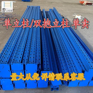 ��w��ƽ̨����؛�܆��p�������}�����S�ӌӼӸ߼Ӻ����ο�֧����