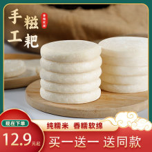 �t�����μ�Ŵ���ֹ���ⱬ�{�F�ݮa��ʳ�������b���Ʒ����S��