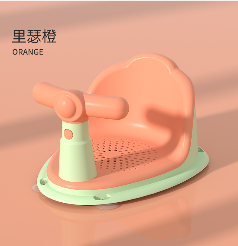 Baby Bath Chair, Infant Bathtub Support, Multi-Slip Proof Bath Bench, Child-Sitting Shower Seat, Bath Bench