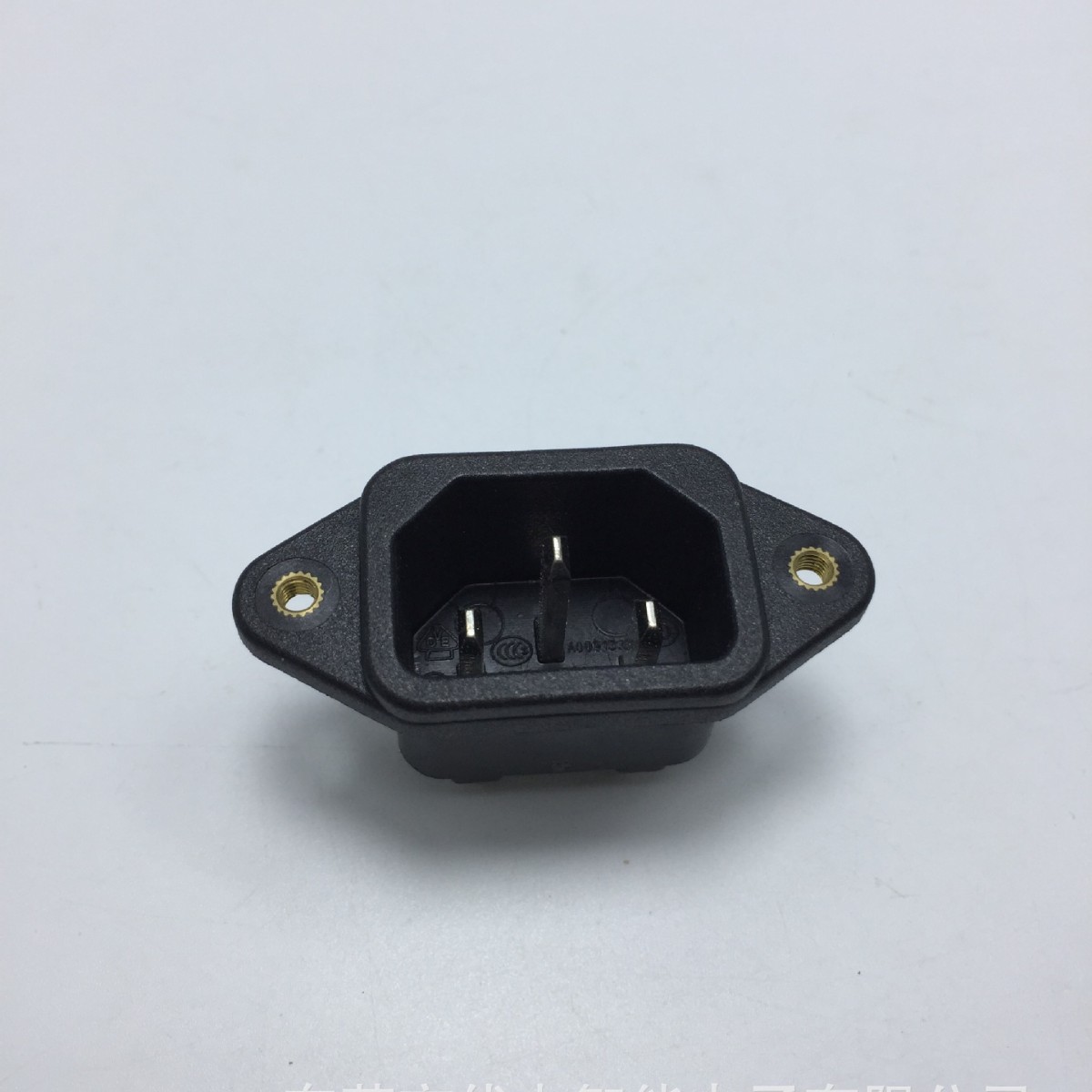 电源插座 品字座带螺母 C14插座 医疗插座 R-301 灯光插座 优占