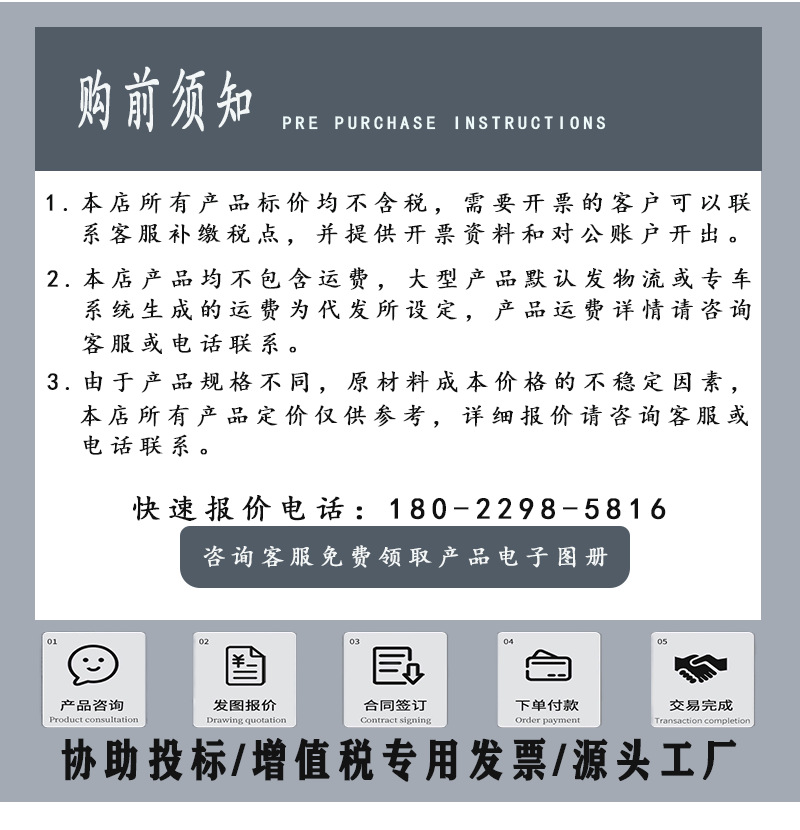 庭院灯景观灯方形柱灯户外3米3.5米防水厂家公园小区道路庭院灯详情12