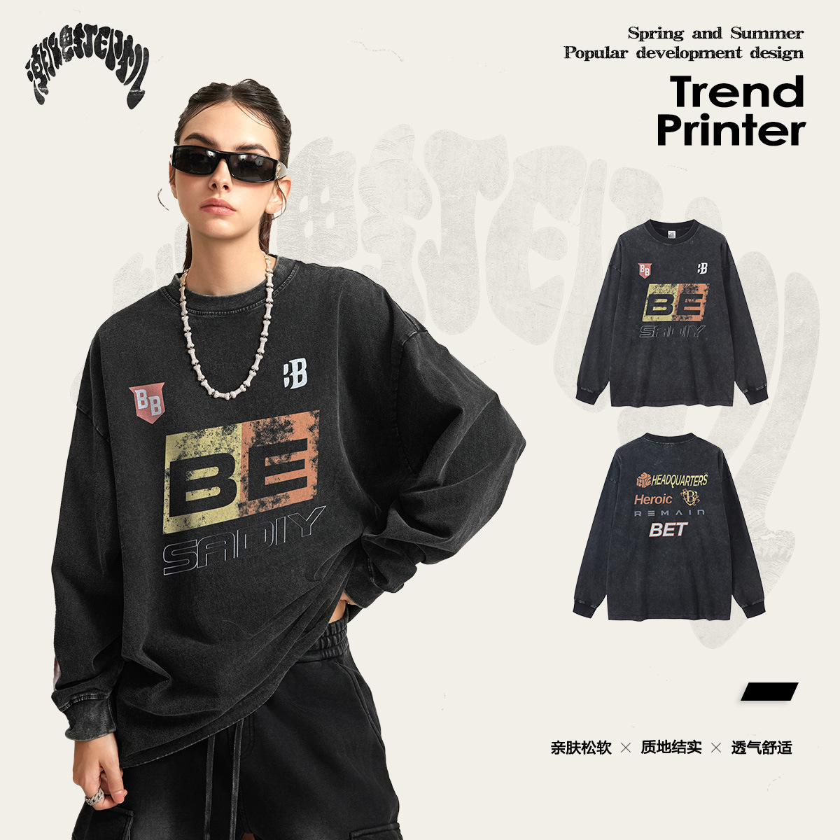 Impresora de marcas| 2025 primavera y otoño adolescentes algodón suelto elemento de carreras americano lavado camiseta de manga larga moda masculina