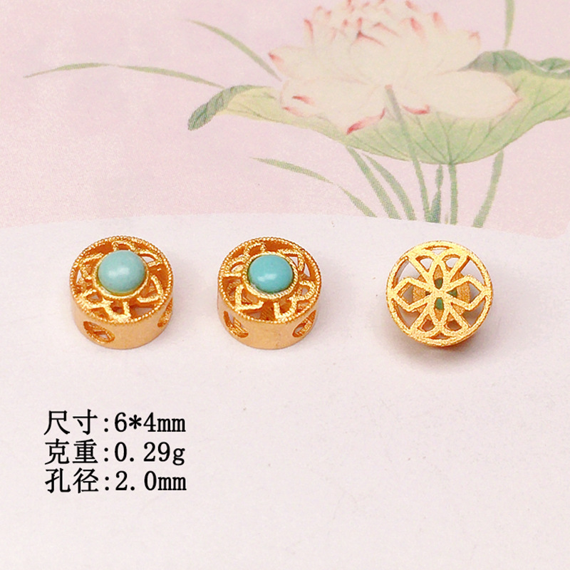 Natural turquoise round table accessories s925 silver gold-plated bracelet necklace string decoration diy handmade beads semi-finished products