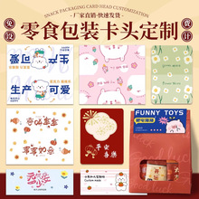 ��ʳ���b���^���ƺ決������ɰ��b�����۷�ڼ����Ӻ��ü��