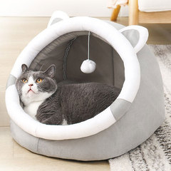 Cat and Dog House Closed Style Removable Pet Bed Summer Cooling Mat Dog House All-Season Pet House Pet Supplies