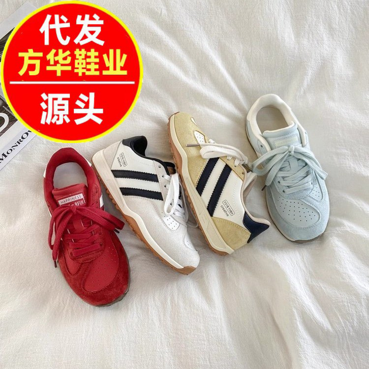 2026 nuevo nicho de diseño de zapatos de entrenamiento para estudiantes dulce de moda casual zapatos bajos zapatos blancos