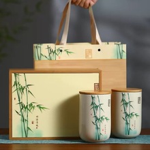 竹制高档茶叶罐陶瓷密封罐半斤绿茶白茶通用龙井礼盒包装盒空盒子
