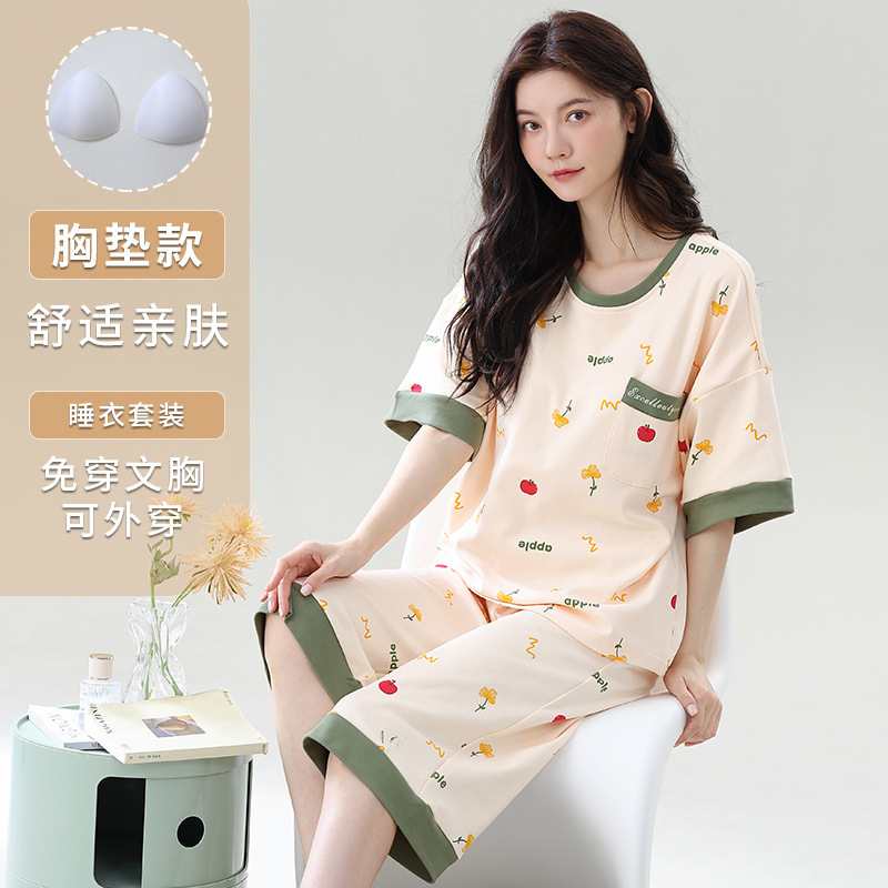 New Style Pajamas for Women, Summer Short-Sleeved, Three-Quarter Pants with Chest Pads, Plus Size Set, Sweet and Cute, Can Be Worn Outside as Home Clothes