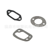�������������������Ƭ��װ ������Husqvarna 61 266 268 272 28
